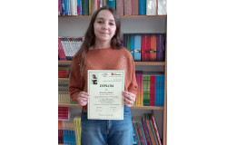 IX Konkurs Czytelniczy w Zespole Szk&oacute;ł w Starym Sączu